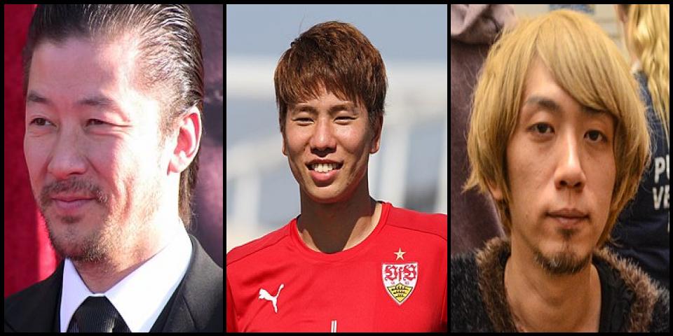 Famous People with surname Asano