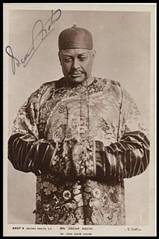 Famous People with surname Asche