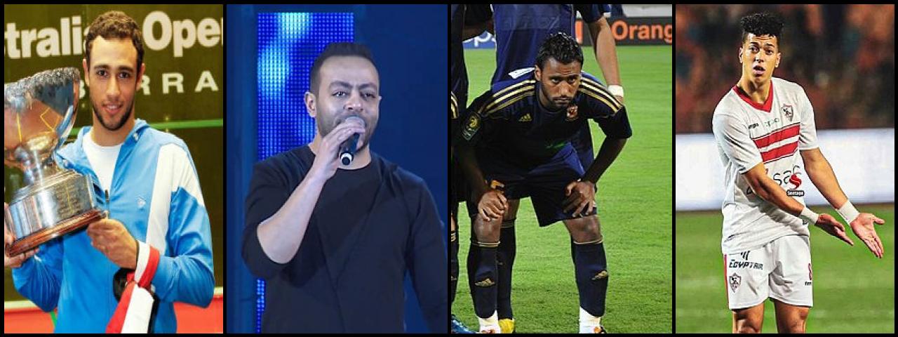 Famous People with surname Ashour