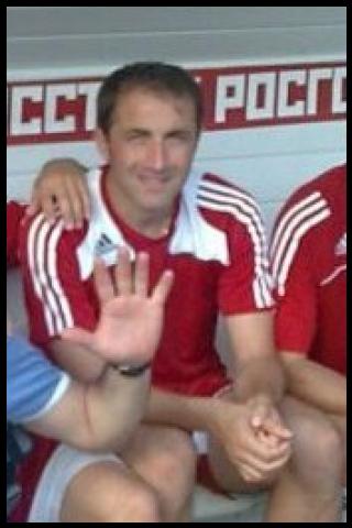 Famous People with surname Ashvetia