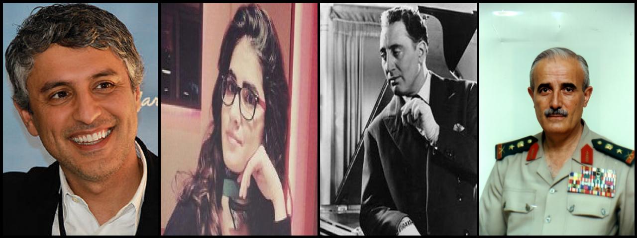 Famous People with surname Aslan