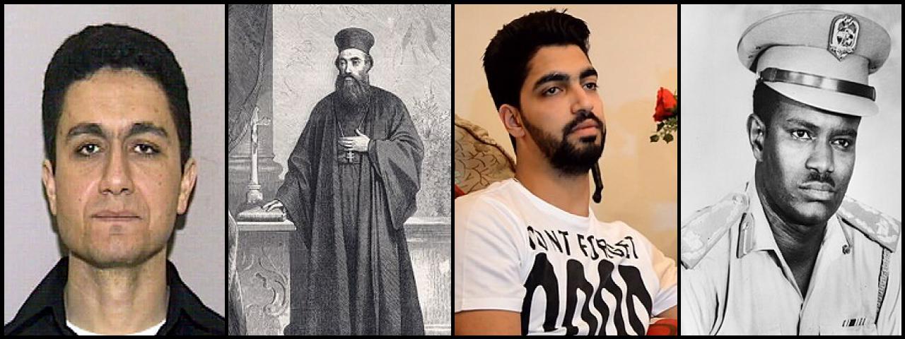 Famous People with surname Atta