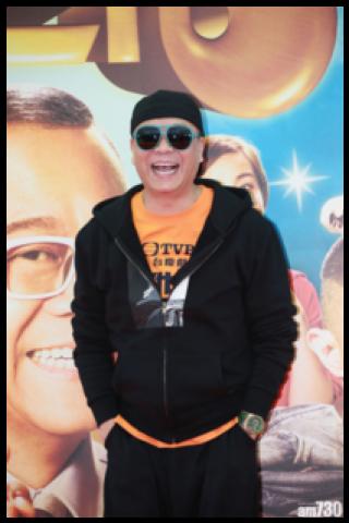 Famous People with surname Au-yeung