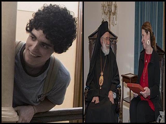 Famous People with surname Audi