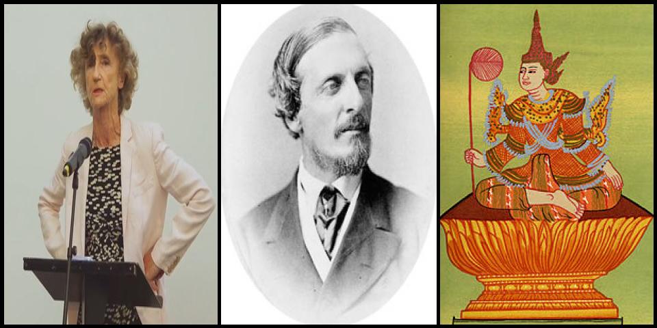 Famous People with surname Ava