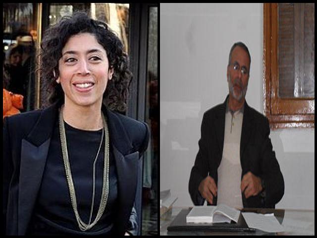 Famous People with surname Ayadi