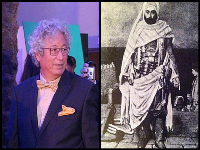 Famous People with surname Ayed