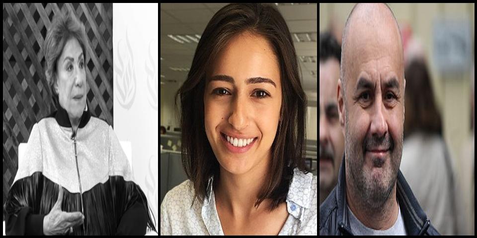 Famous People with surname Ayoub