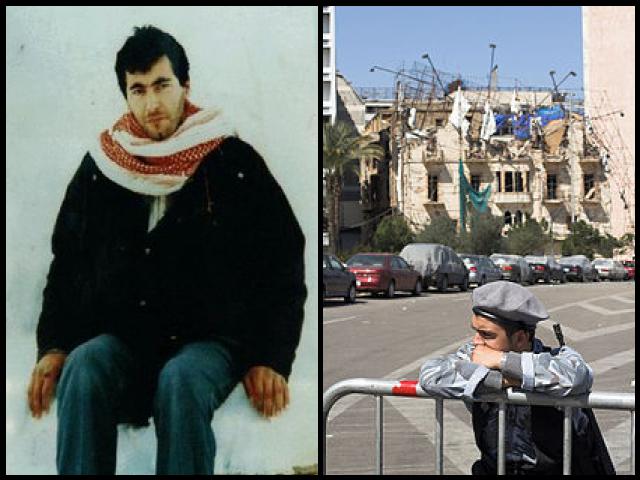 Famous People with surname Ayyash