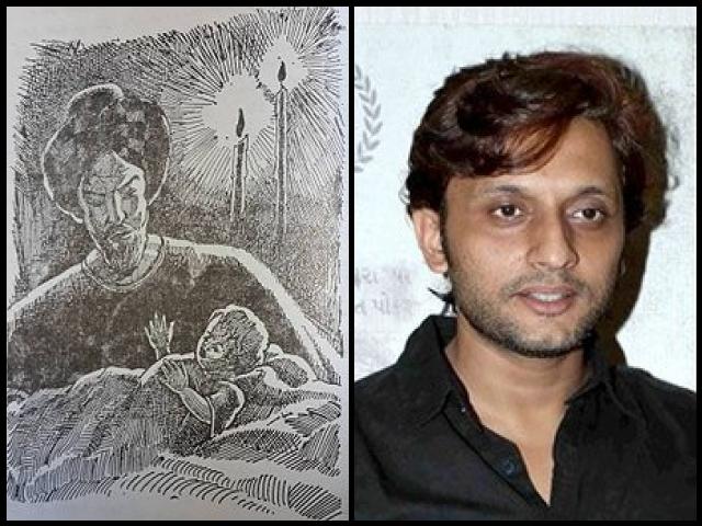 Famous People with surname Ayyub