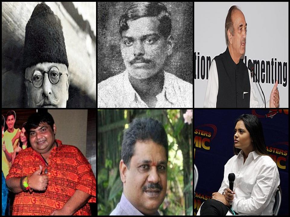 Famous People with surname Azad