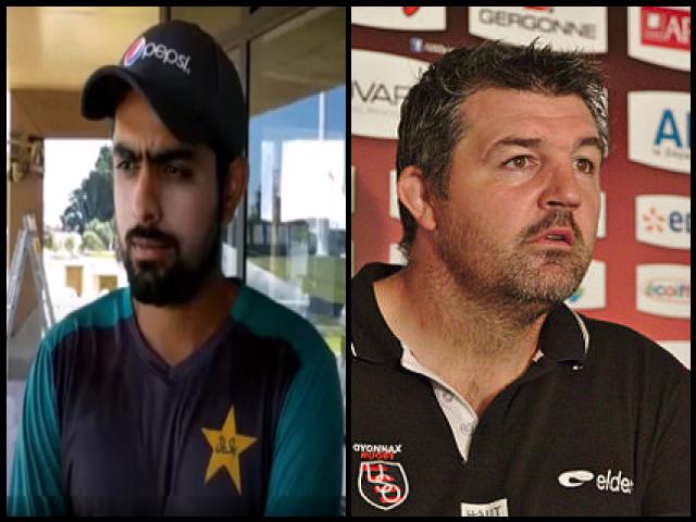 Famous People with surname Azam