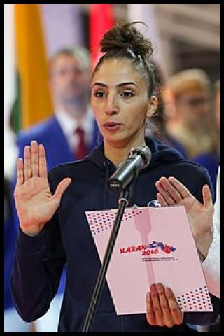 Famous People with surname Aziez