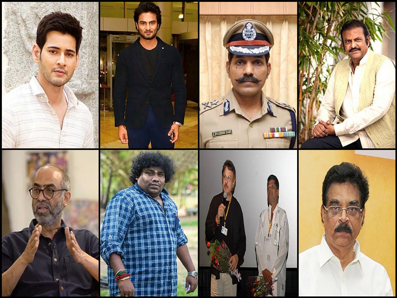 Famous People with surname Babu