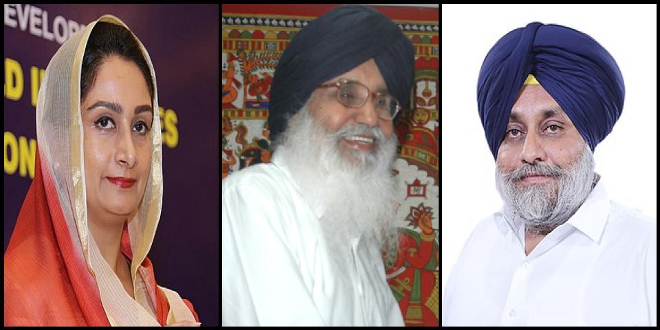 Famous People with surname Badal