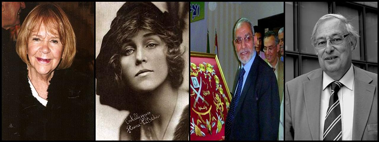 Famous People with surname Badie