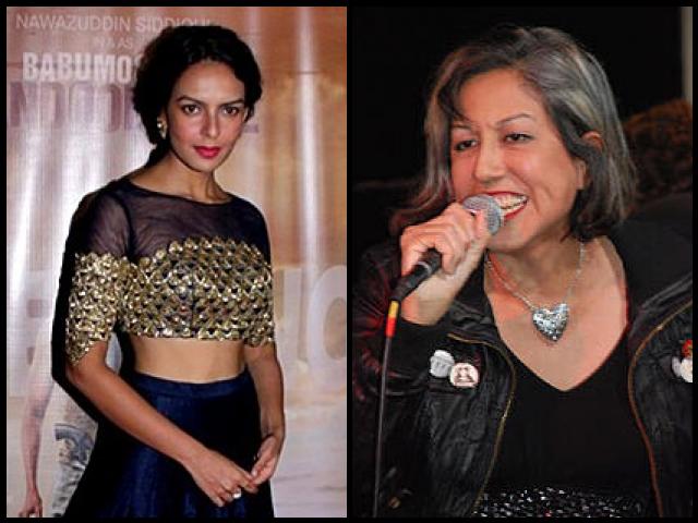 Famous People with surname Bag