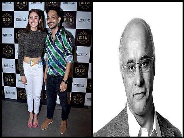Famous People with surname Bagchi