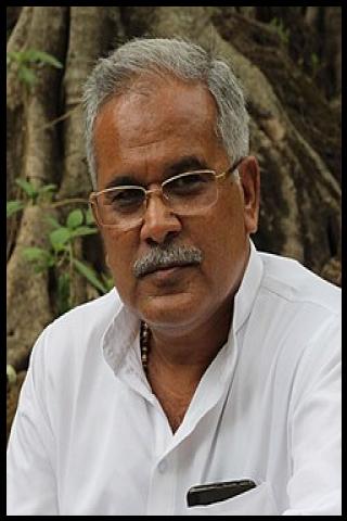 Famous People with surname Baghel