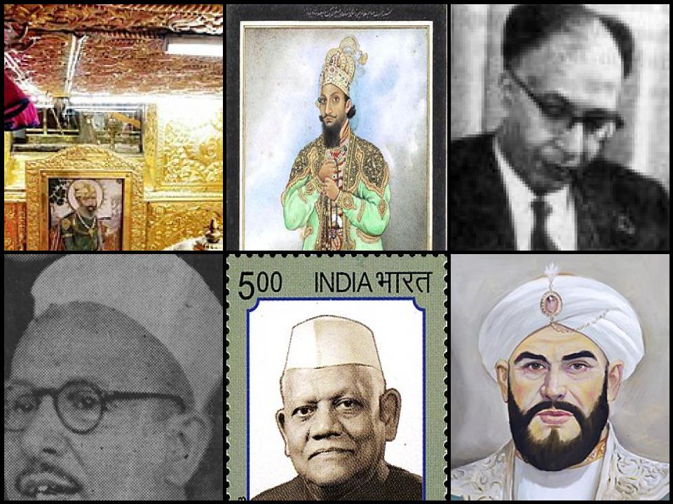 Famous People with surname Bahadur