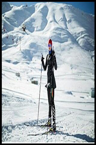 Famous People with surname Baher