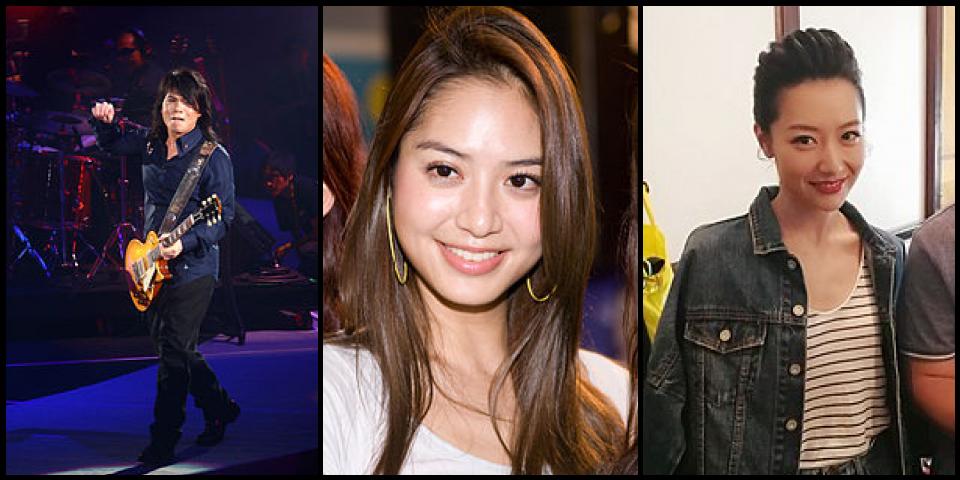 Famous People with surname Bai