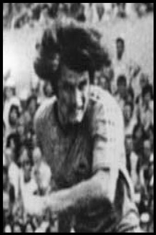 Famous People with surname Bajević