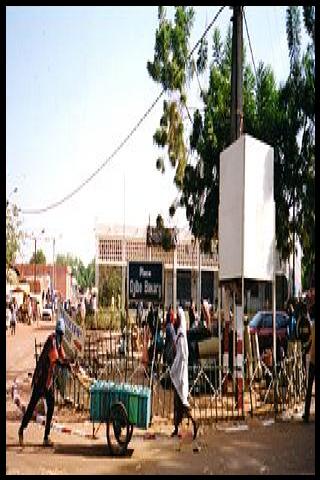 Famous People with surname Bakary