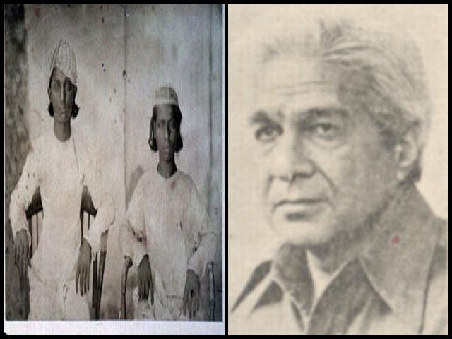 Famous People with surname Bakht