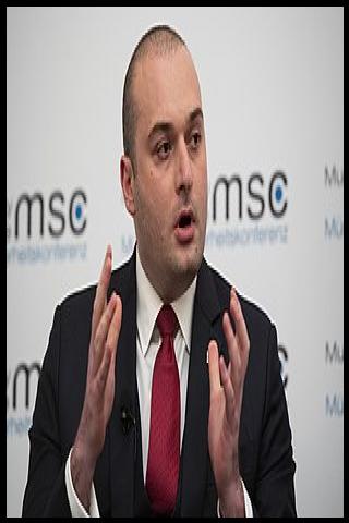 Famous People with surname Bakhtadze