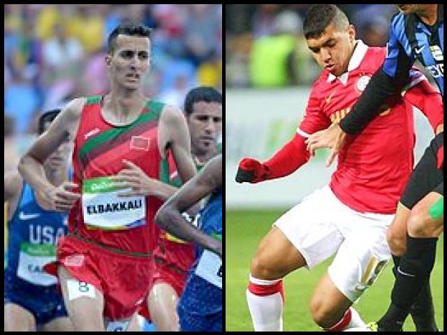 Famous People with surname Bakkali