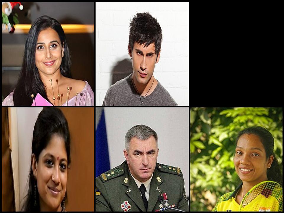 Famous People with surname Bălan