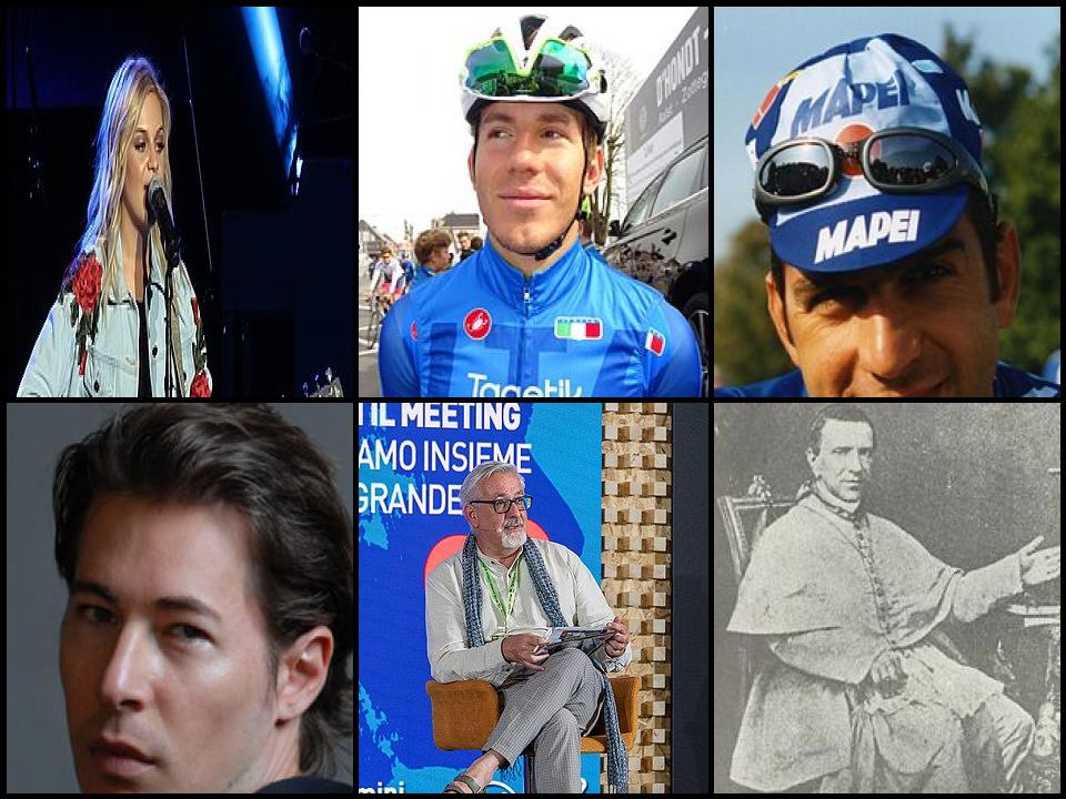 Famous People with surname Ballerini