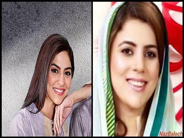 Famous People with surname Baloch