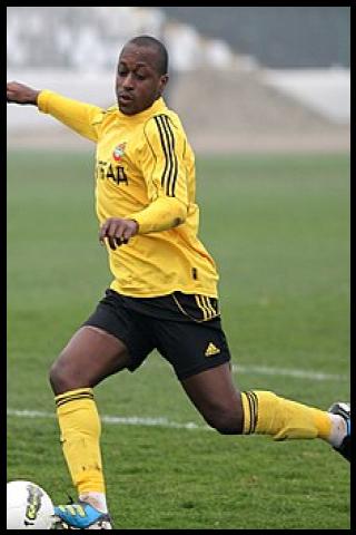 Famous People with surname Bamogo