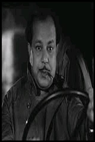 Famous People with surname Bandopadhyay