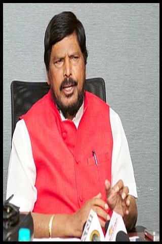 Famous People with surname Bandu