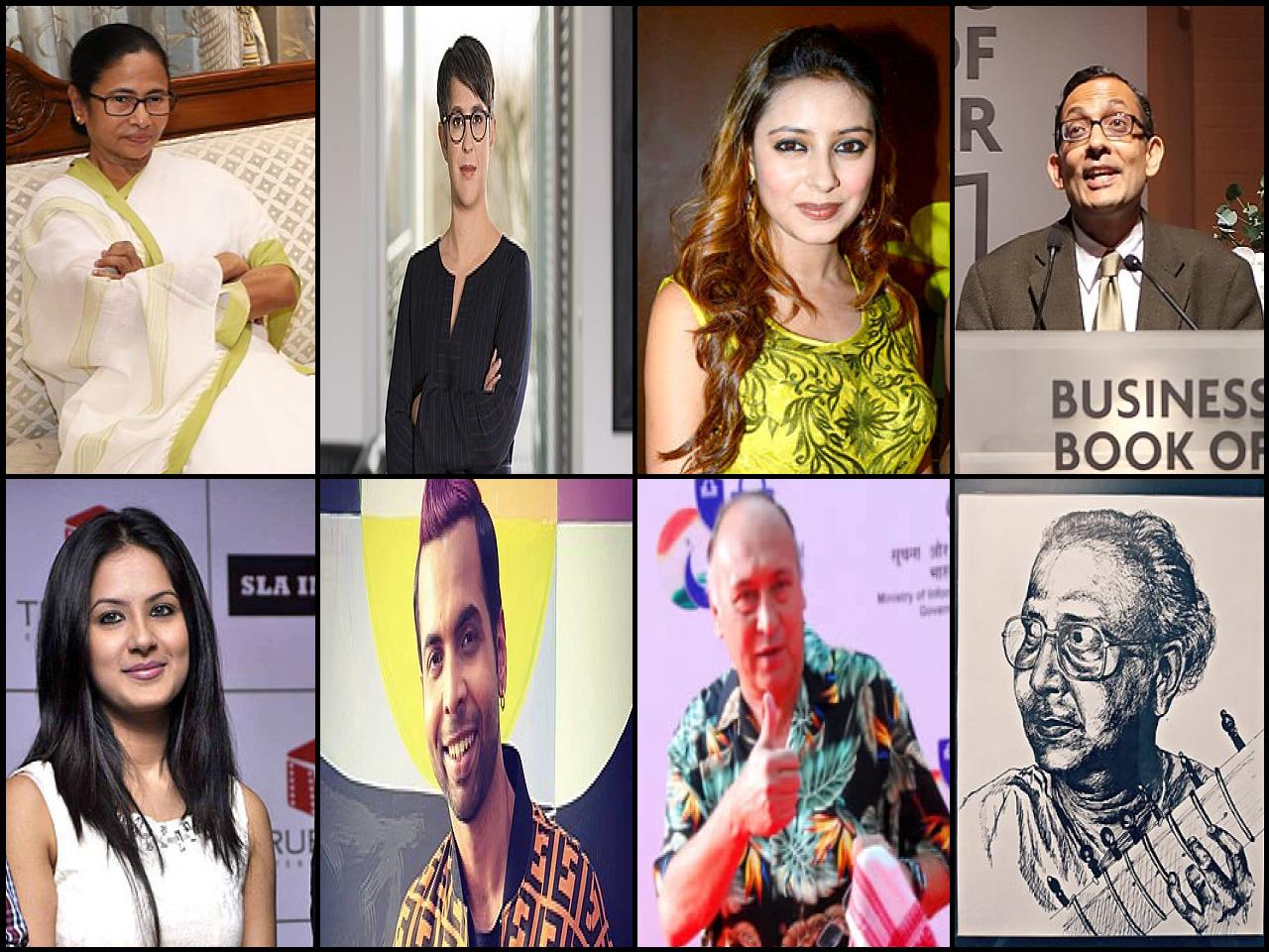 Famous People with surname Banerjee