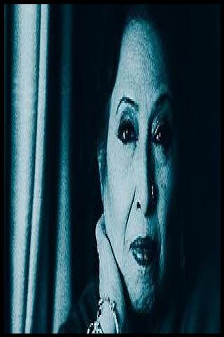 Famous People with surname Bano