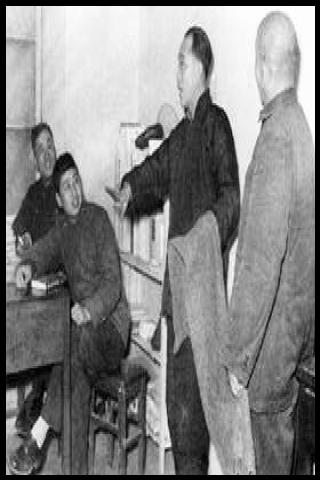 Famous People with surname Baolin