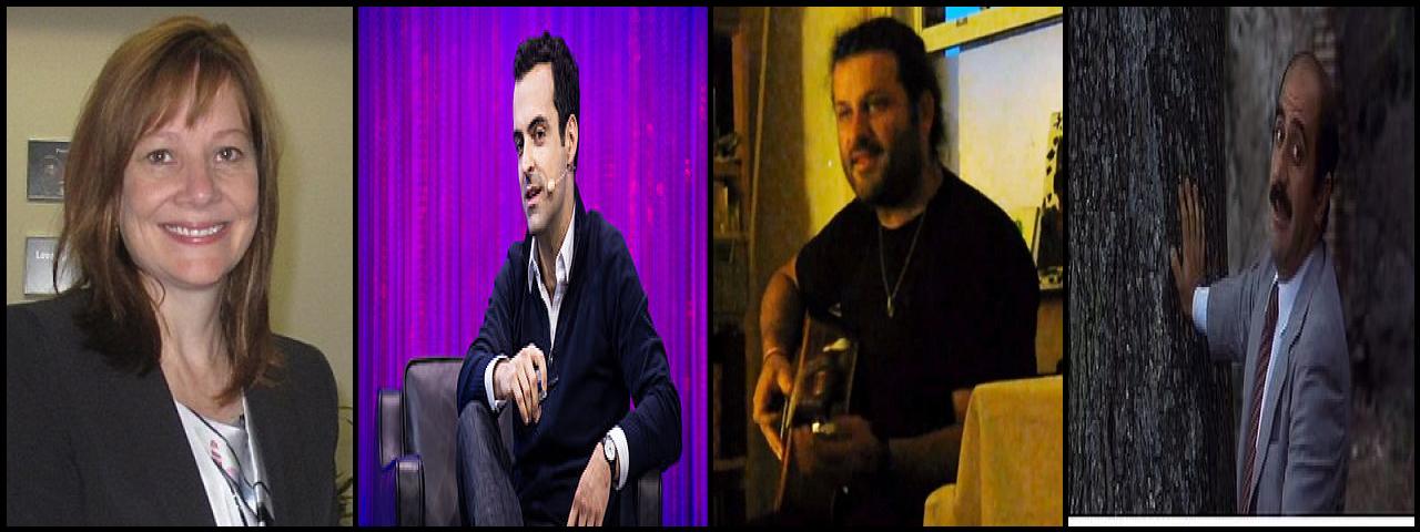 Famous People with surname Barra