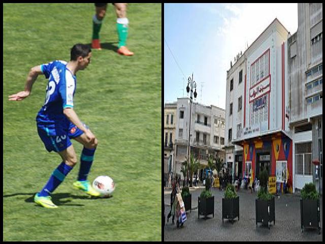 Famous People with surname Barrada