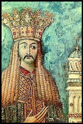 Famous People with surname Basarab