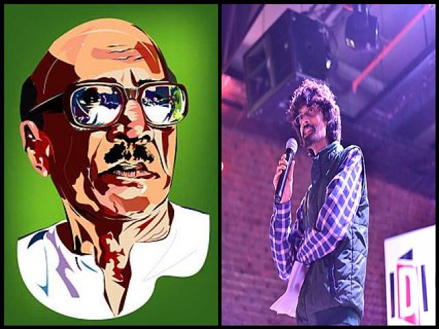 Famous People with surname Basheer