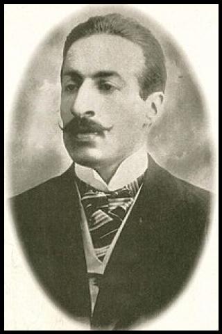 Famous People with surname Bashi