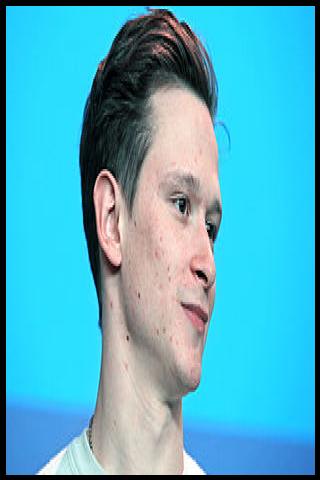 Famous People with surname Basman