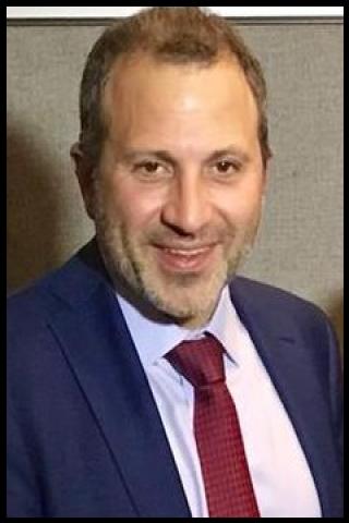 Famous People with surname Bassil