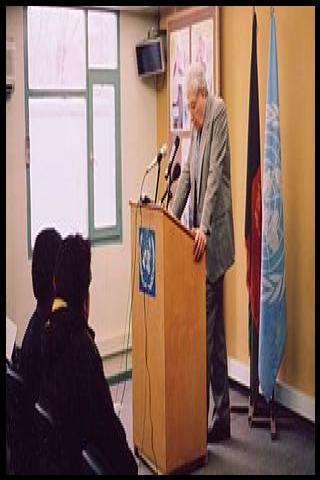 Famous People with surname Bassiouni