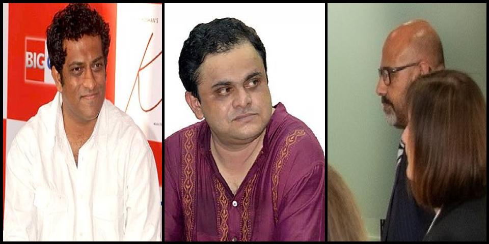 Famous People with surname Basu