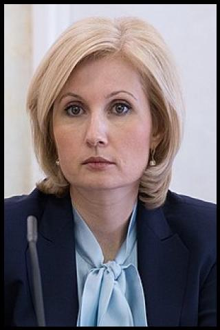 Famous People with surname Batalina